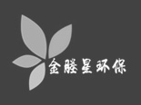 無錫金塍星環?？萍加邢薰? title=